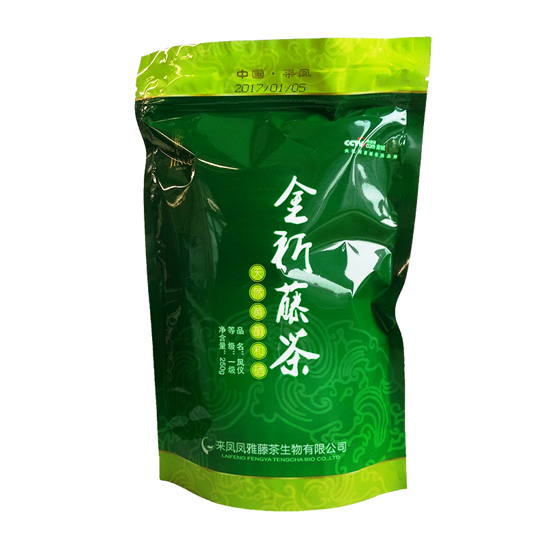 金祈藤茶恩施来凤富硒黄酮茶叶凤仪250g家庭装包邮