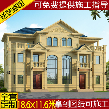 双拼三层别墅设计图纸农村自建房施工图全套兄弟联排别墅图纸楼房-