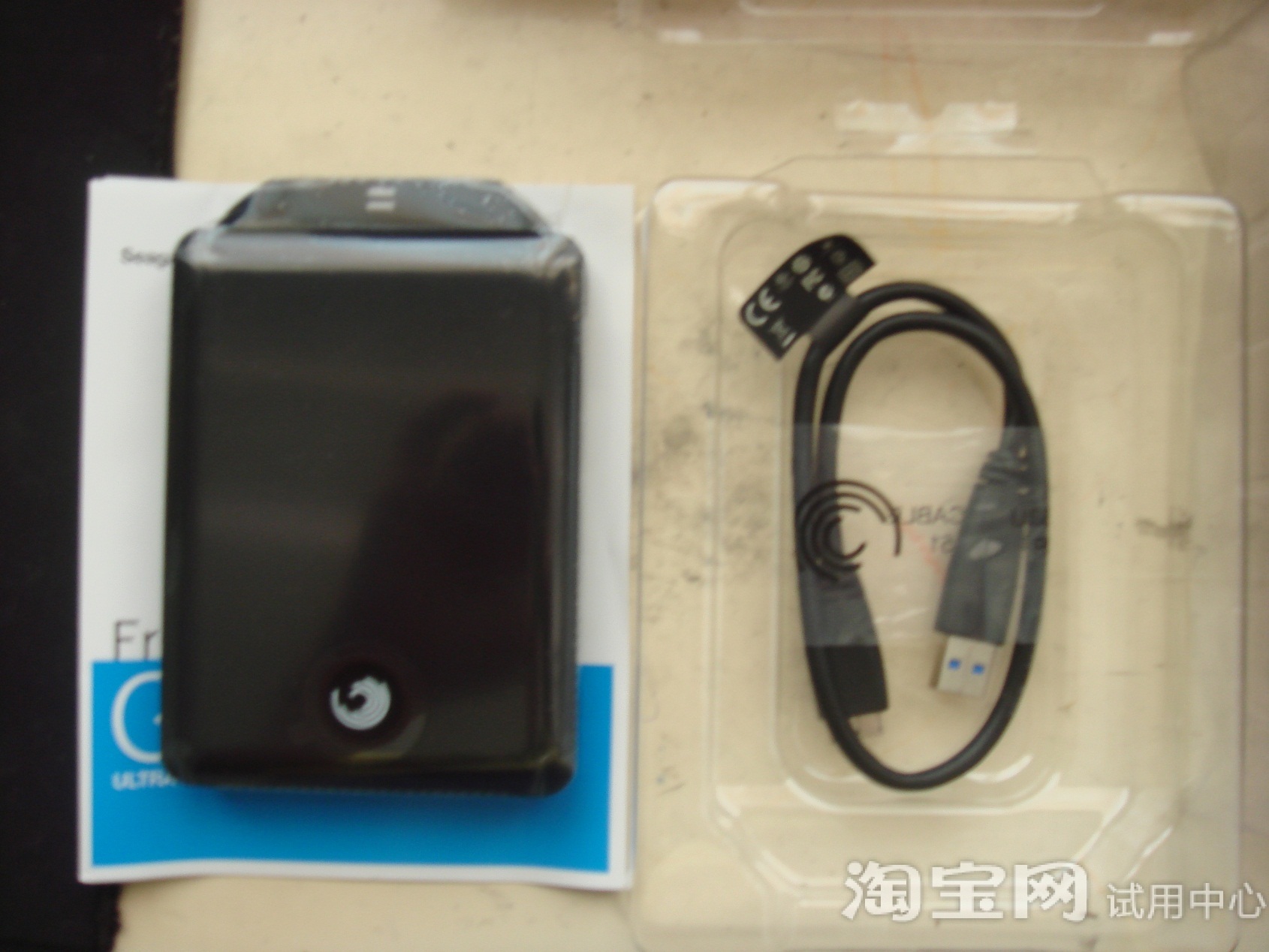 希捷移动硬盘怎么样
