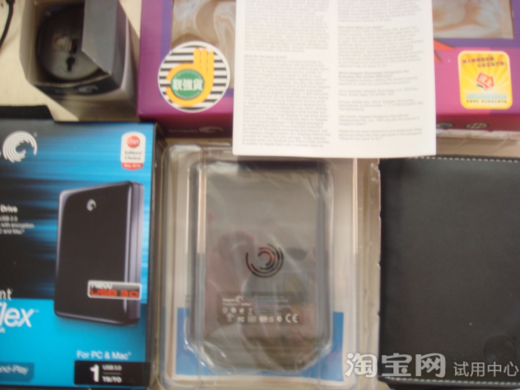 希捷移动硬盘怎么样