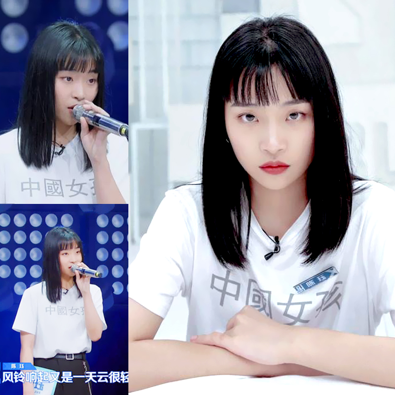 青春有你2陈珏同款中国女孩短袖t恤女宽松反光情侣装学生团队班服