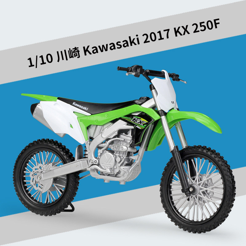 川崎1:10越野机车kawasaki仿真kx-250合金摩托车模型h2r成人摆件