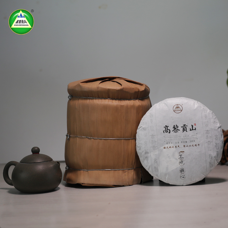 高黎贡山普洱茶生茶2017年茶境禅心整提7片送礼200克x7