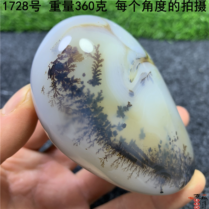 马达加斯加 精品海洋玉髓原石 大颗粒水草草花玛瑙把玩件一物一图