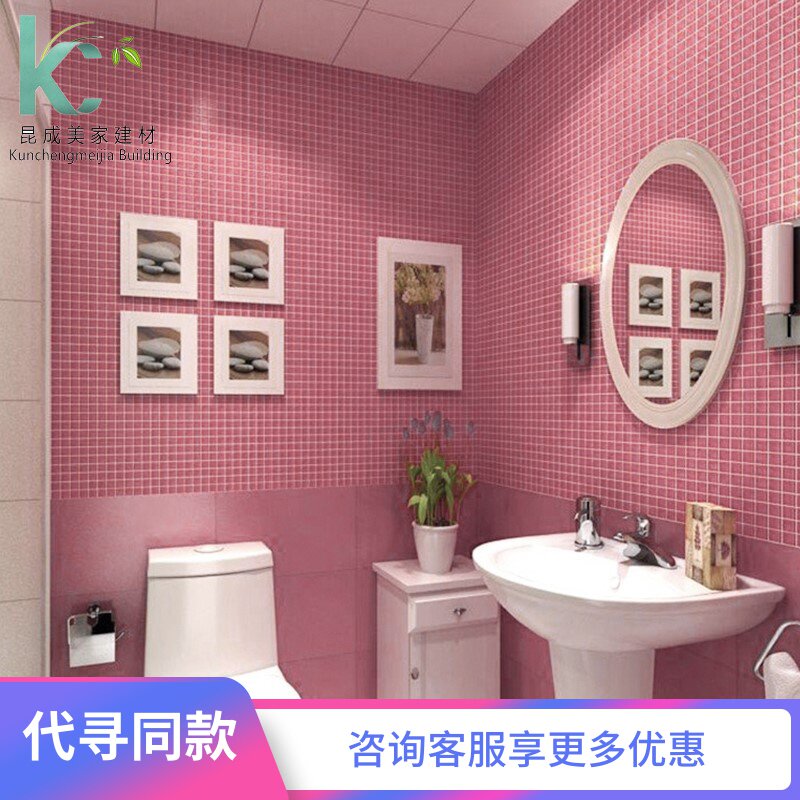 共191 件厨房瓷砖300300相关商品