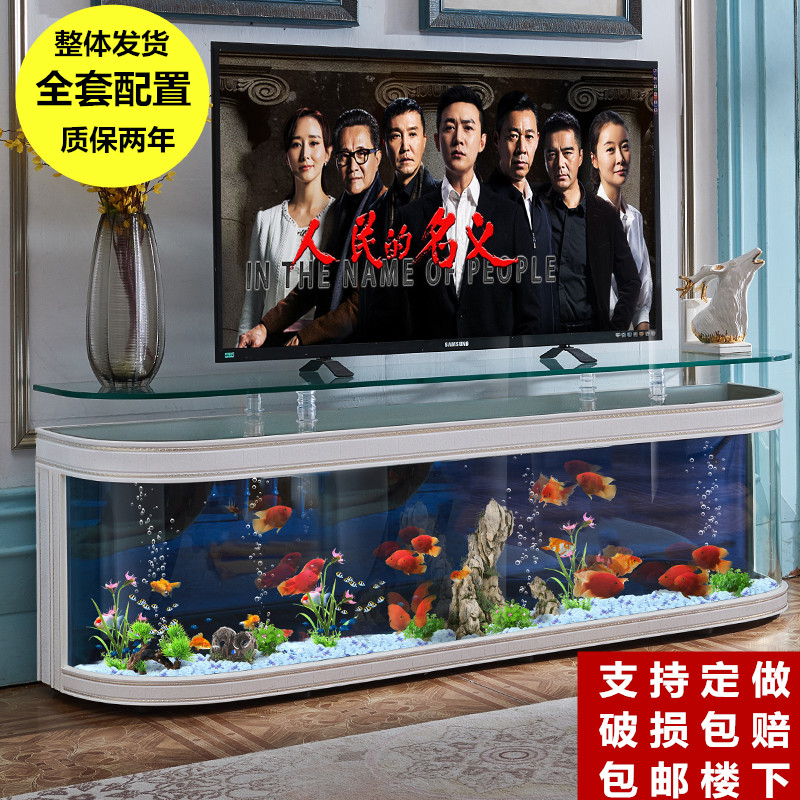 电视柜鱼缸 免换水弧形鱼缸电视柜鱼缸 客厅 家用鱼缸 定做鱼缸