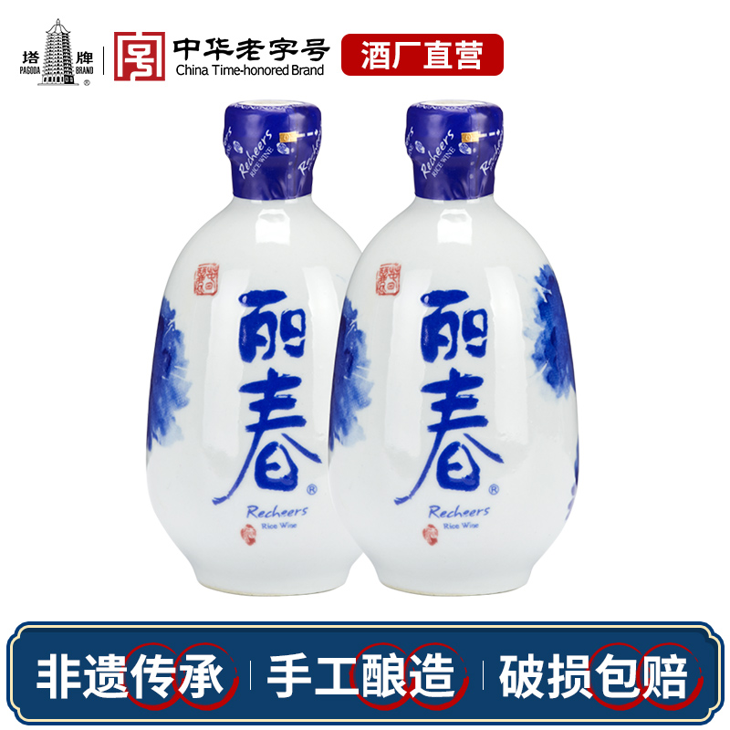 塔牌干型丽春酒瓶装产糯米酒绍兴