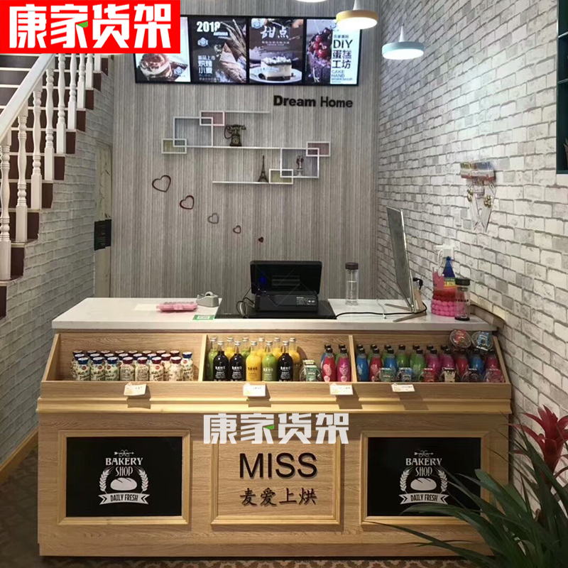 收银台柜台蛋糕店面包烘培简易面包店收银台小小型便宜吧台收营台