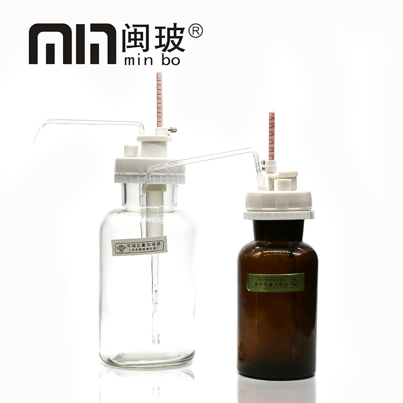 上海求精可调定量加液器1/2/5/10ml可调式套筒口连续加液分液器