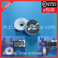 Raytools-割头 激光陶瓷体 邦德\/森峰\/洲翔 陶瓷