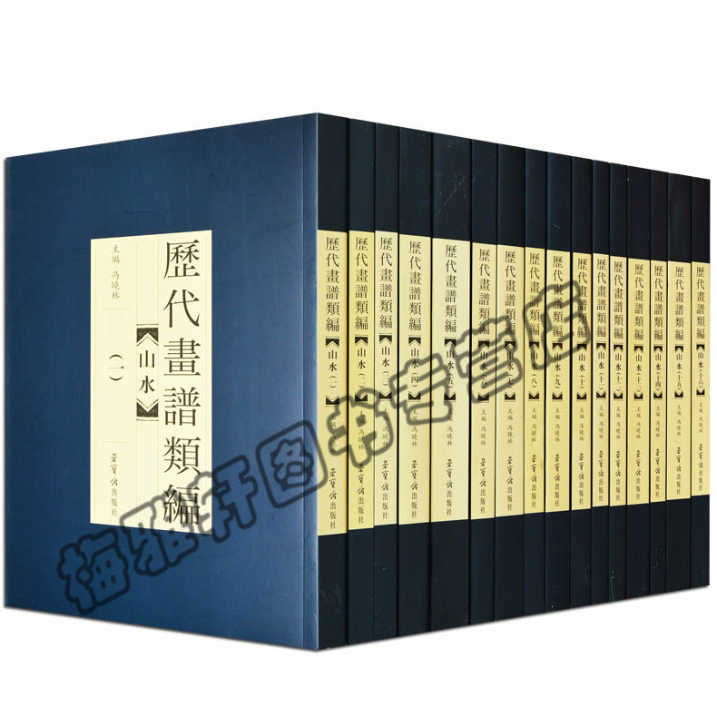古竹希搭配 古竹希穿搭 古竹希品牌 批发 淘宝海外