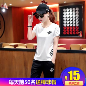 运动服套装女夏2018新款韩版时尚休闲胖人大码显瘦品牌纯棉两件套品牌运动服