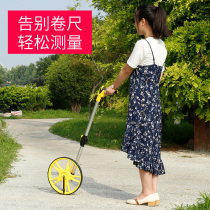 测距轮测量滚尺手推滚轮式测距仪车器工程数显户外高精度机械量地