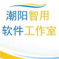 支付系统-带支付宝\/微信支付系统!钻木二维火餐