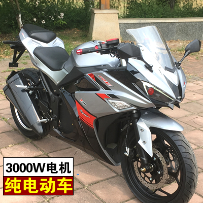 共305 件趴赛电动车电摩相关商品