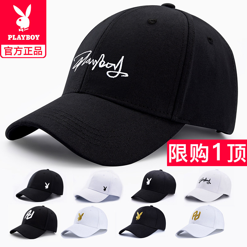 纯色帽子鸭舌帽穿搭|纯色帽子鸭舌帽品牌|纯色帽子