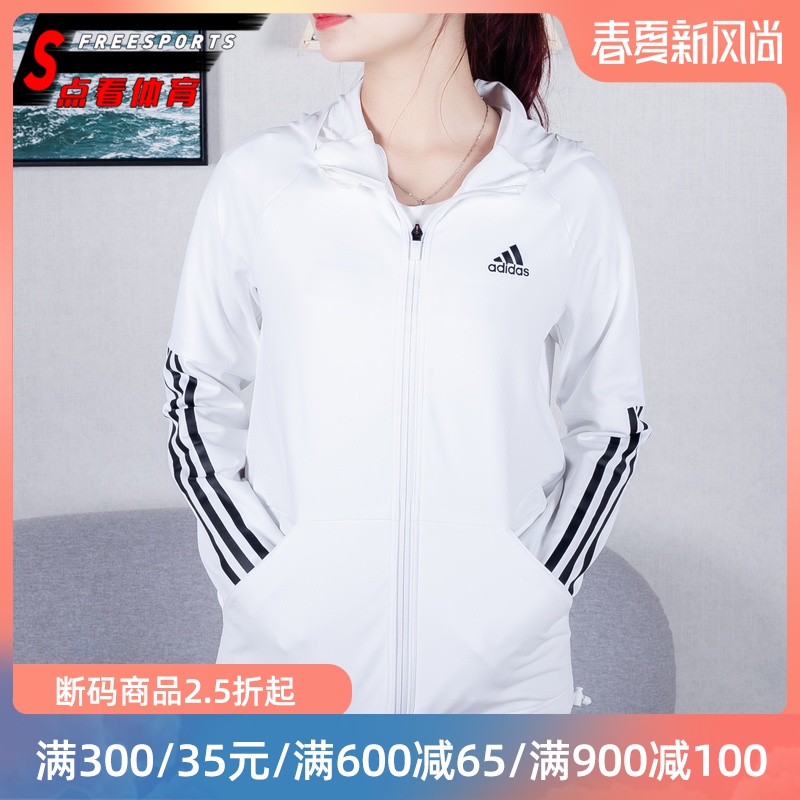 网站地图 运动服/休闲服 休闲运动背心 阿迪达斯运动衣女 > 阿迪达斯