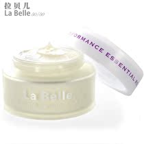 【去皱霜】_去皱霜推荐_品牌_价格_第1页