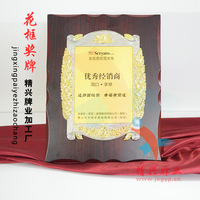 香河穗宝家具物流优惠价1495.00元,通辽穗宝家集团香港家具香港图片