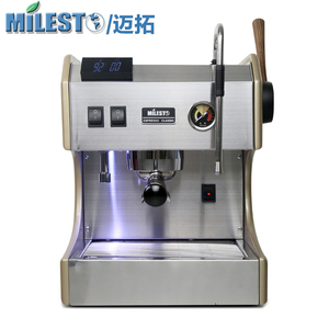 迈拓EM-18咖啡机选什么牌子好 迈拓咖啡机em