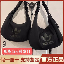 adidas阿迪达斯三叶草云朵包女子斜挎单肩包JP0146,JP0145,JP0144