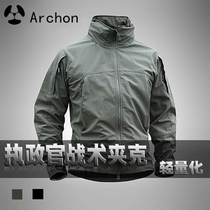 春秋户外鲨鱼皮软壳三合一冲锋衣男女防水风衣战术外套登山夹克服冲锋衣