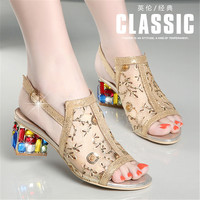 纯爱网优惠价25.00元,纯爱网精心为您挑选-麦