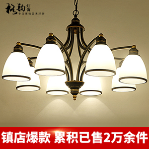 美式吊灯客厅灯现代简欧卧室餐厅美式灯北欧复古铁艺欧式灯饰灯具吊灯
