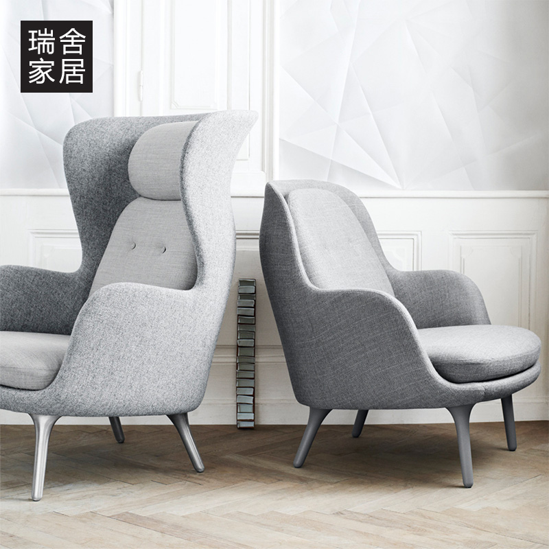 瑞舍 创意沙发现代简约客厅沙发椅休闲椅咖啡厅椅高靠背沙发单人
