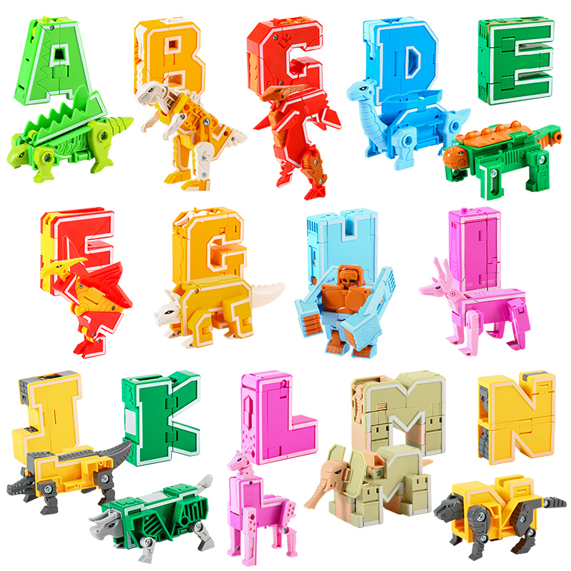 金刚战队英文字母变形恐龙动物可合体机器人男女孩儿童玩具模型