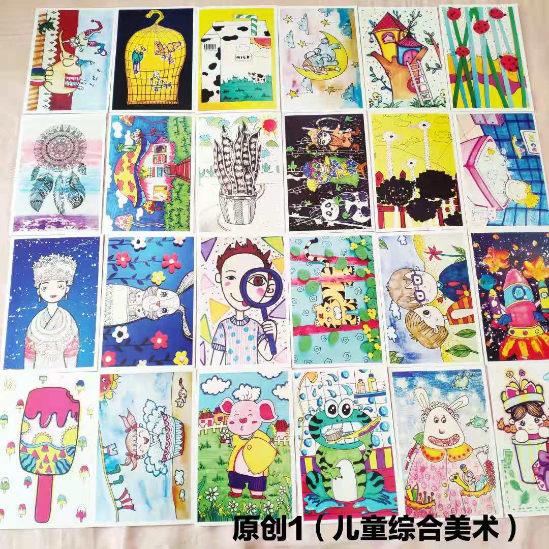 原创少儿美术临摹卡a5儿童画临摹范画绘画学习卡画室美术素材