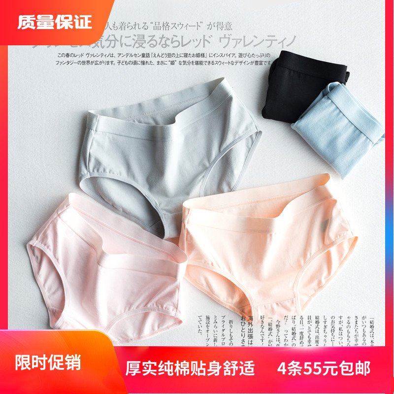 颜发新品 颜发价格 颜发包邮 品牌 淘宝海外