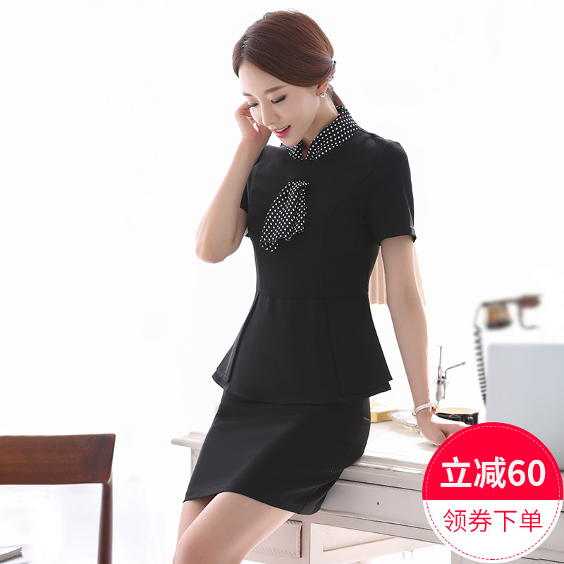 千菲度职业装女装套装套裙时尚白领气质空姐服制美容院工作服女夏