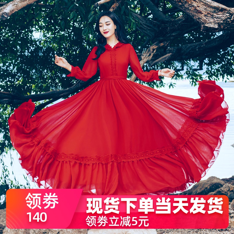 共2365 件小红裙高腰相关商品