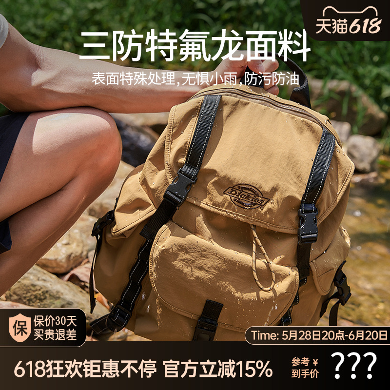 Dickies˶ͨ˫ʵ177Ԫ