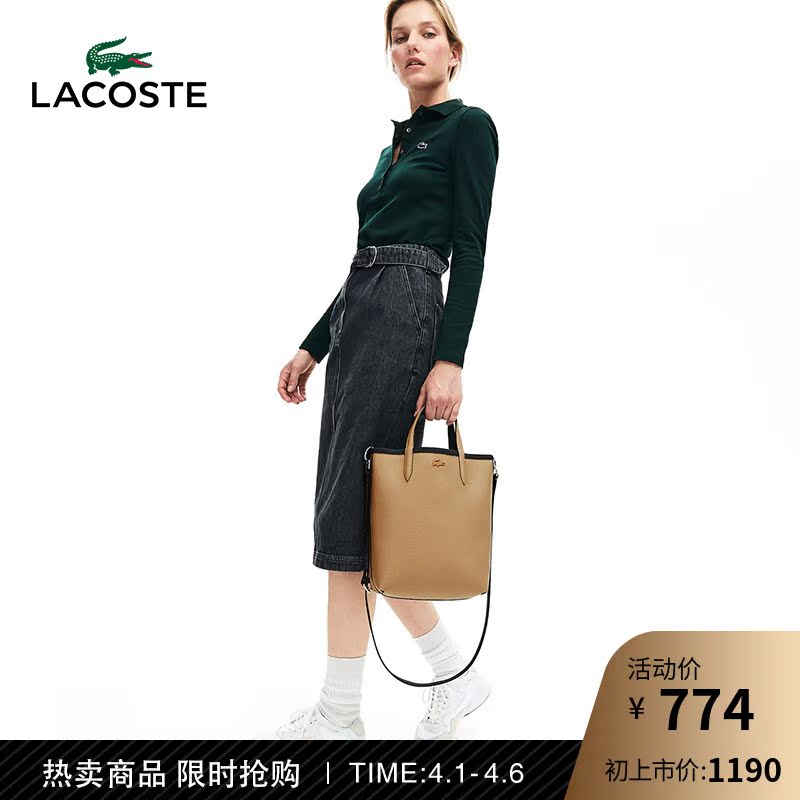 lacoste法国鳄鱼女包春夏时尚优雅双面子母手提包|nf2991m2