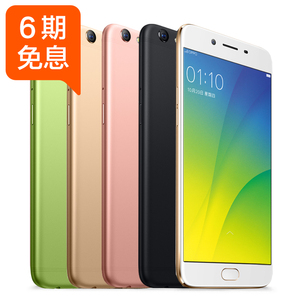 oppor9s手机 oppor9s手机壳 女款