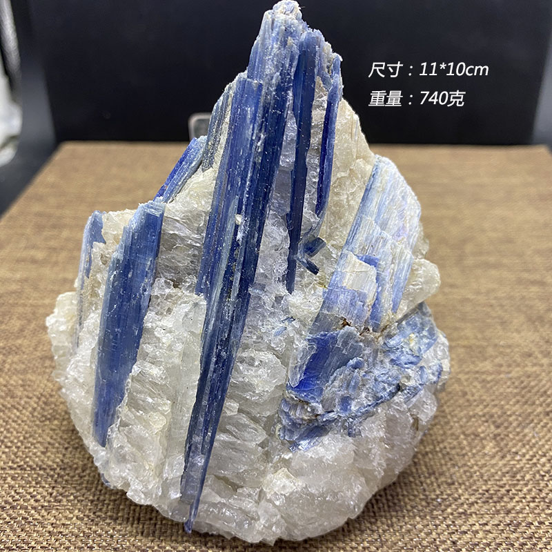 天然水晶 原石头蓝晶石 摆件 绿云母 蓝色水晶原石毛料矿石标本