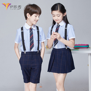 伊思秀男童女童演出服幼儿园毕业小学生背带裤套装儿童朗诵礼服女儿童演出服