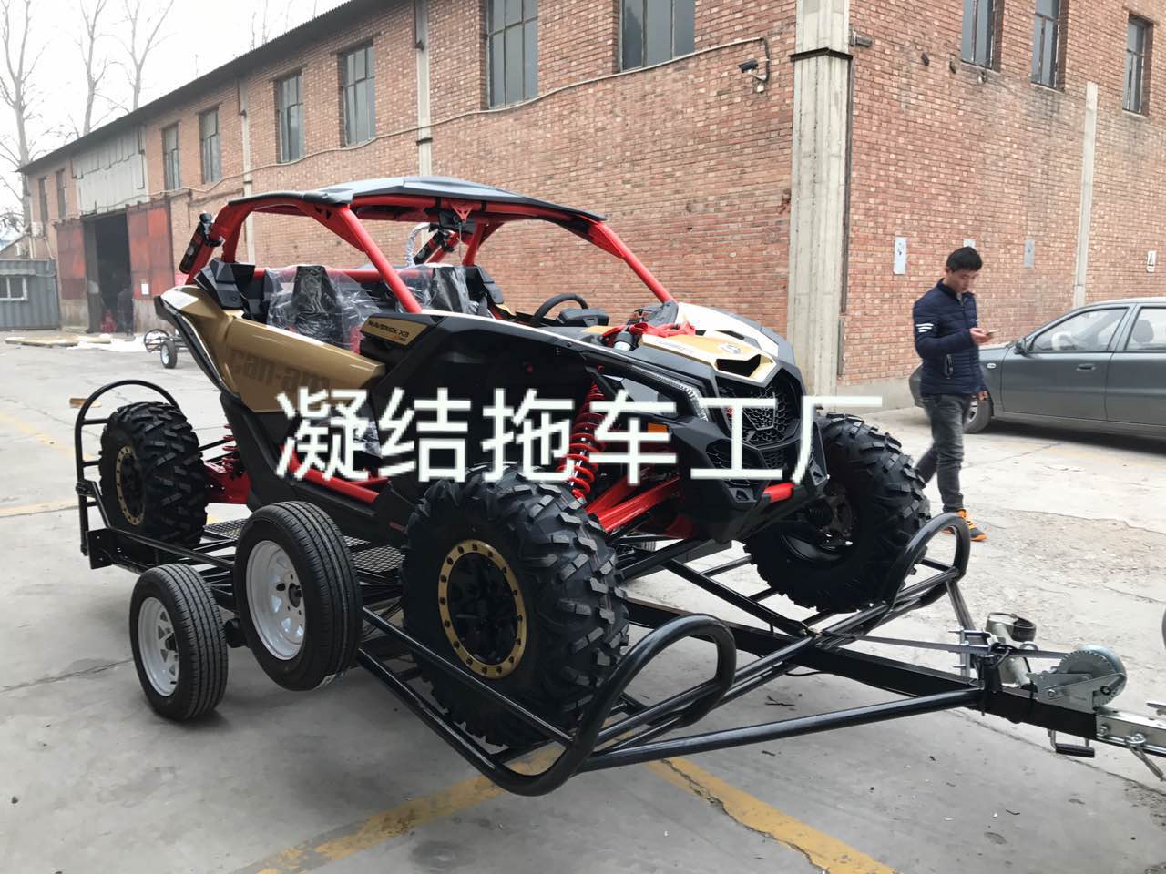 凝结工厂-北极星 atv utv 摩托车 拖挂 剃刀 庞巴迪全尺寸定制