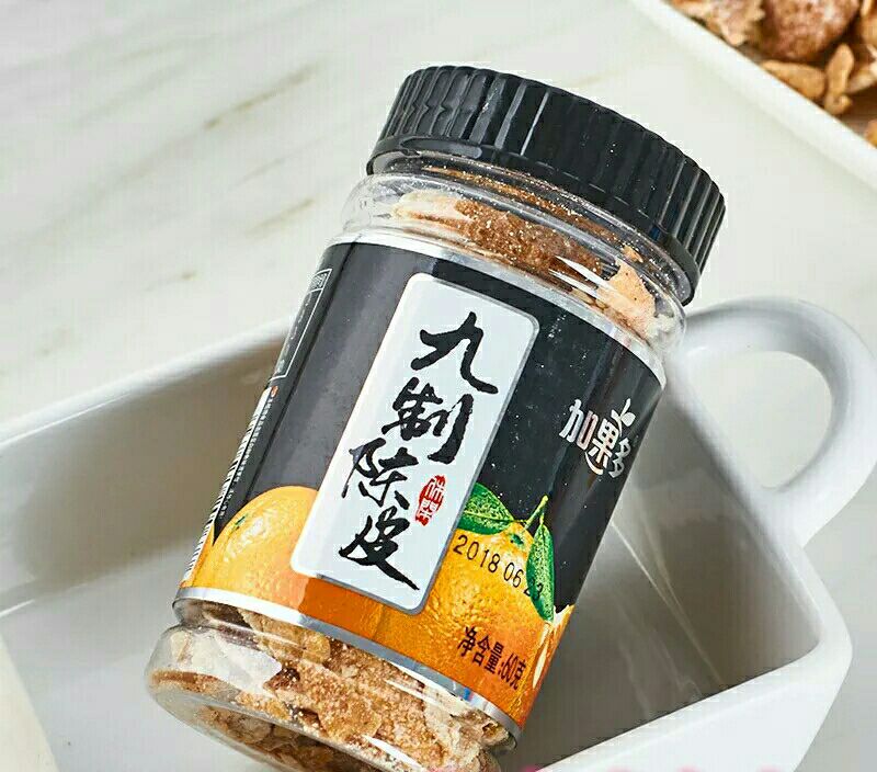 加果多九制陈皮60g瓶广东特产凉果果脯果干橘子皮休闲零食满包邮