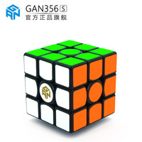 SQUEEZ-svip 超级会员一个月充值陌陌旗舰会