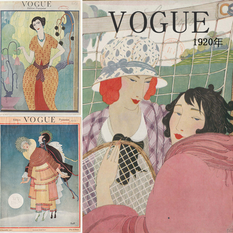 fg177欧美vogue时尚复古老旧服装设计杂志电子版vintage图片素材