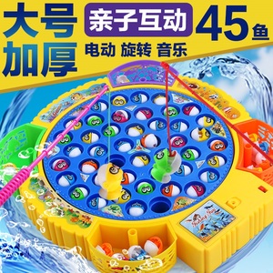 1-2-3岁半周岁小孩子男孩女宝宝女孩益智男童4-5岁婴儿童钓鱼玩具益智玩具