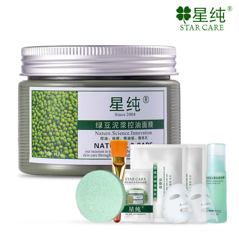 �Ǵ��̶��ཬ��Ĥ150g �������ˮ��ʪ ����ȥ��ͷ����ë����Ʒ