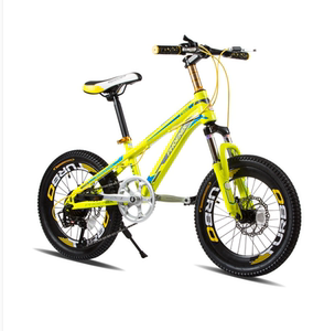儿童自行车男变速8岁