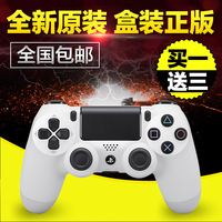 手机游戏贴膜-王者荣耀新游n1 pro 安卓苹果无