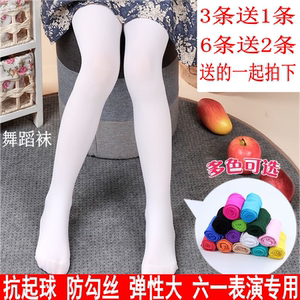 春秋夏薄款女童练功舞蹈连裤丝袜儿童打底裤袜天鹅绒白色舞蹈袜子舞蹈袜