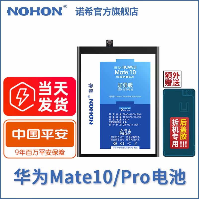 风扇后盖新品 风扇后盖价格 风扇后盖包邮 品牌 淘宝海外