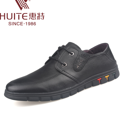 共513 件惠特男皮鞋相关商品